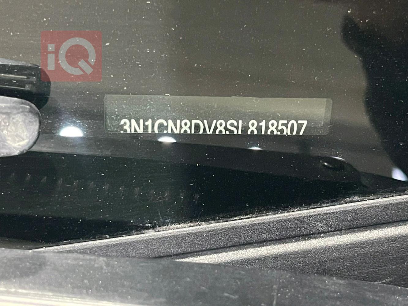 نيسان فيرسا